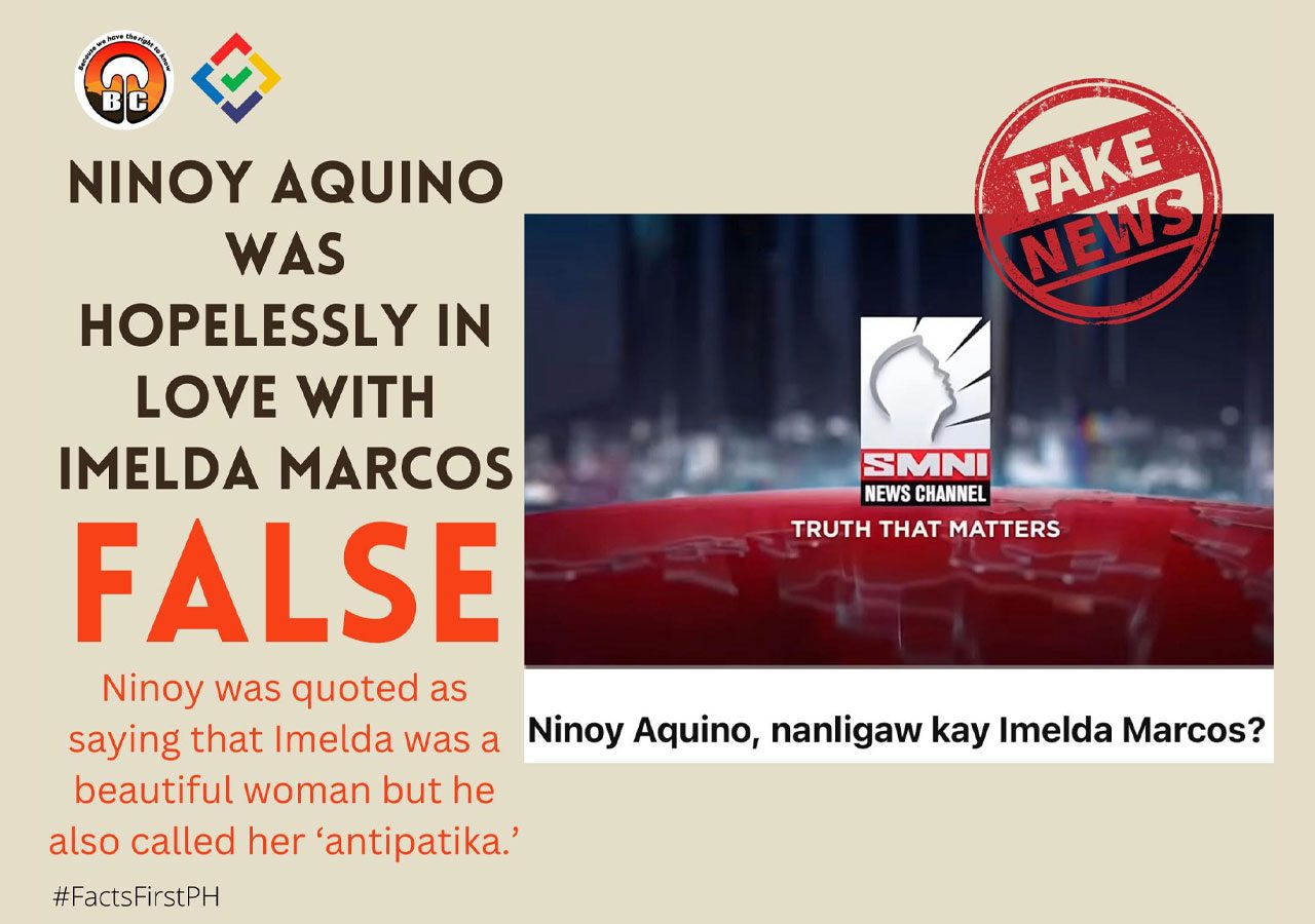 CLAIM: Ninoy Aquino was hopelessly in love with Imelda Marcos